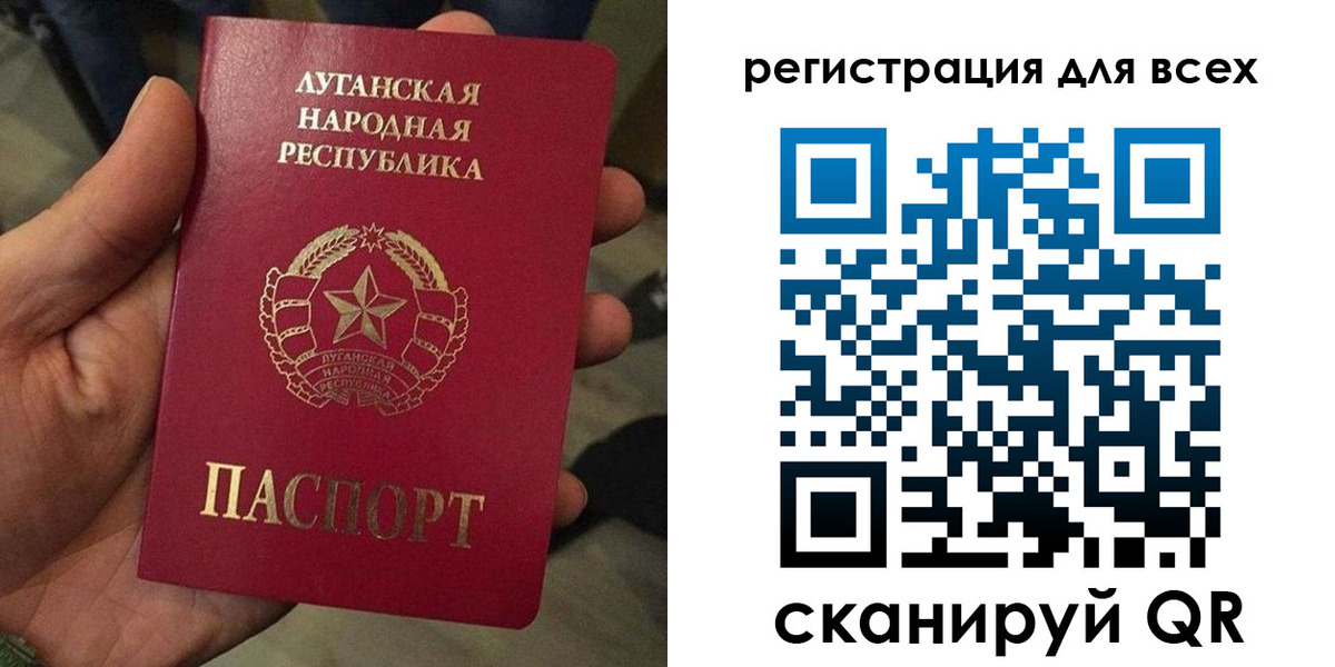 прописка иностранных граждан в Нальчике